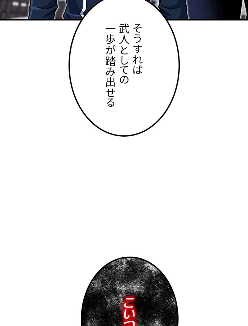 P132