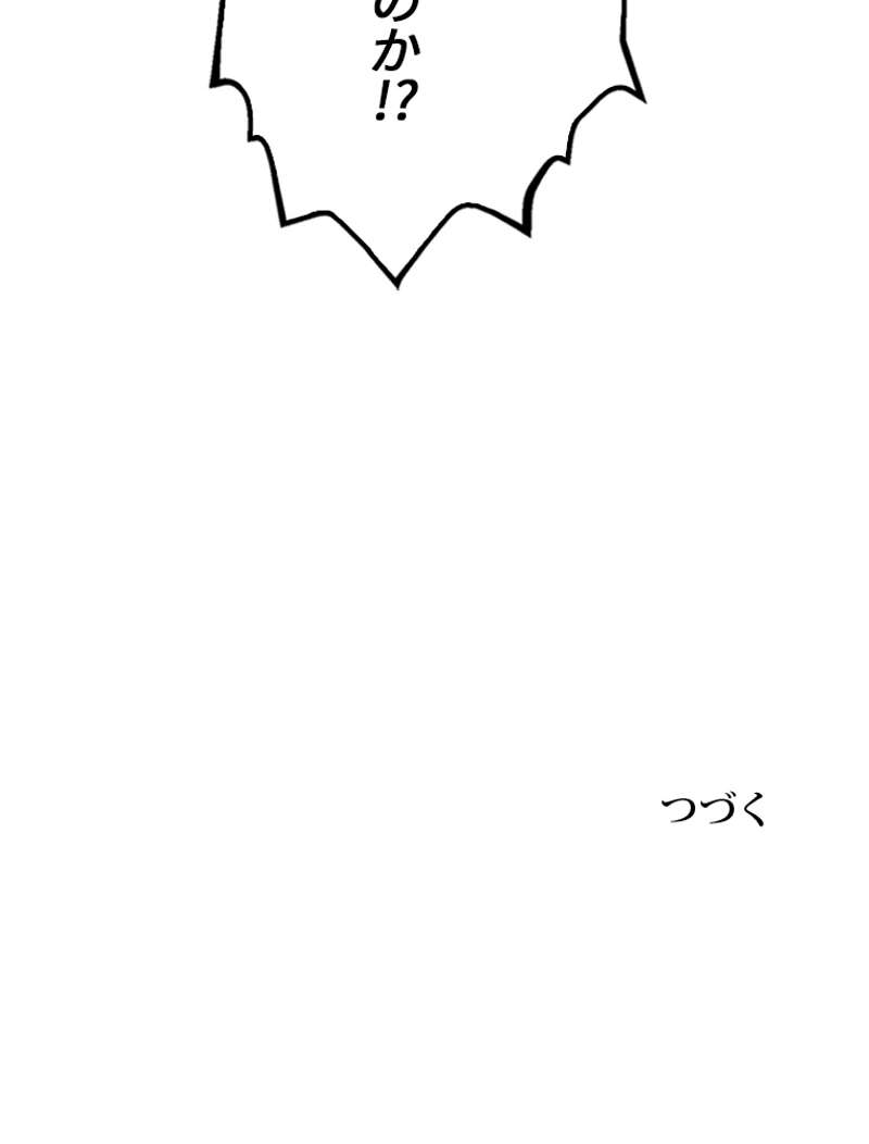 P137