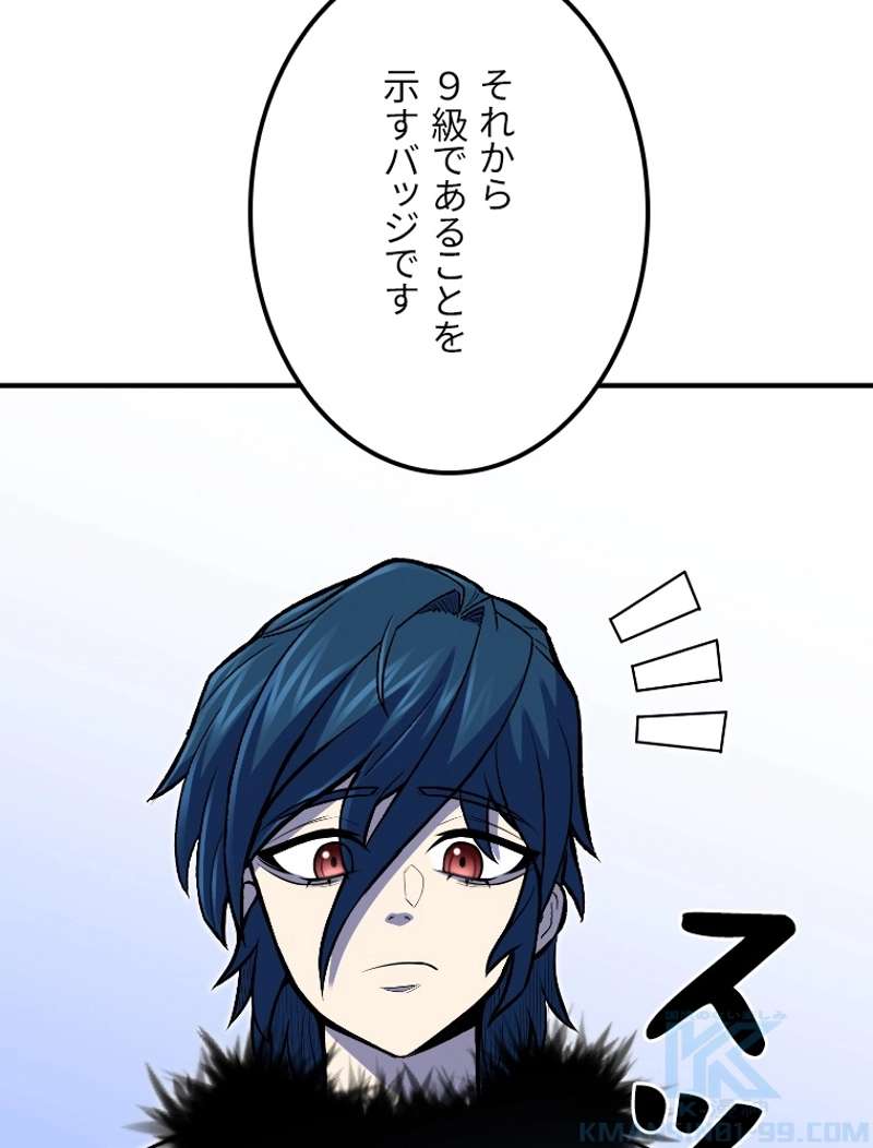 P46