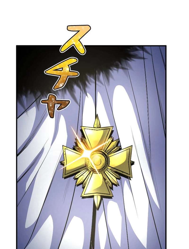 P48