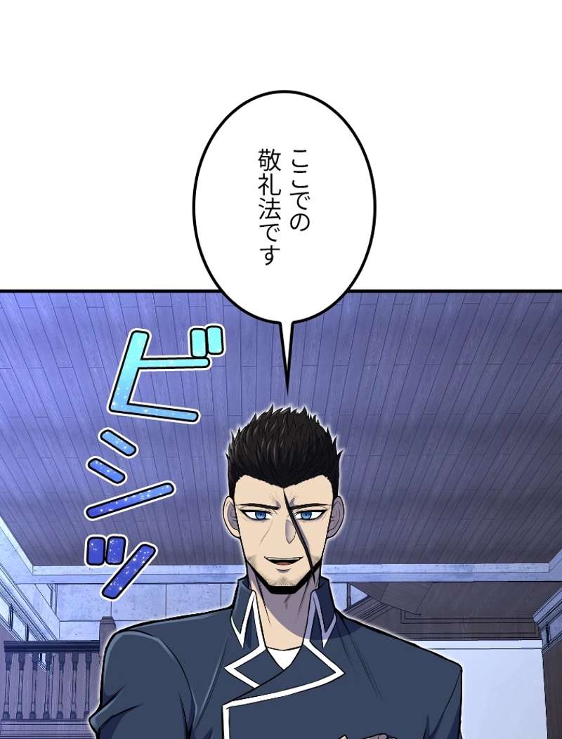 P51
