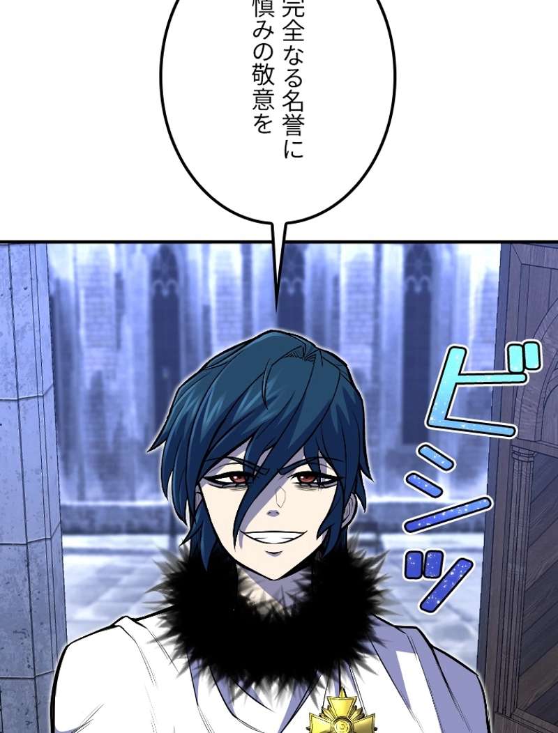 P53