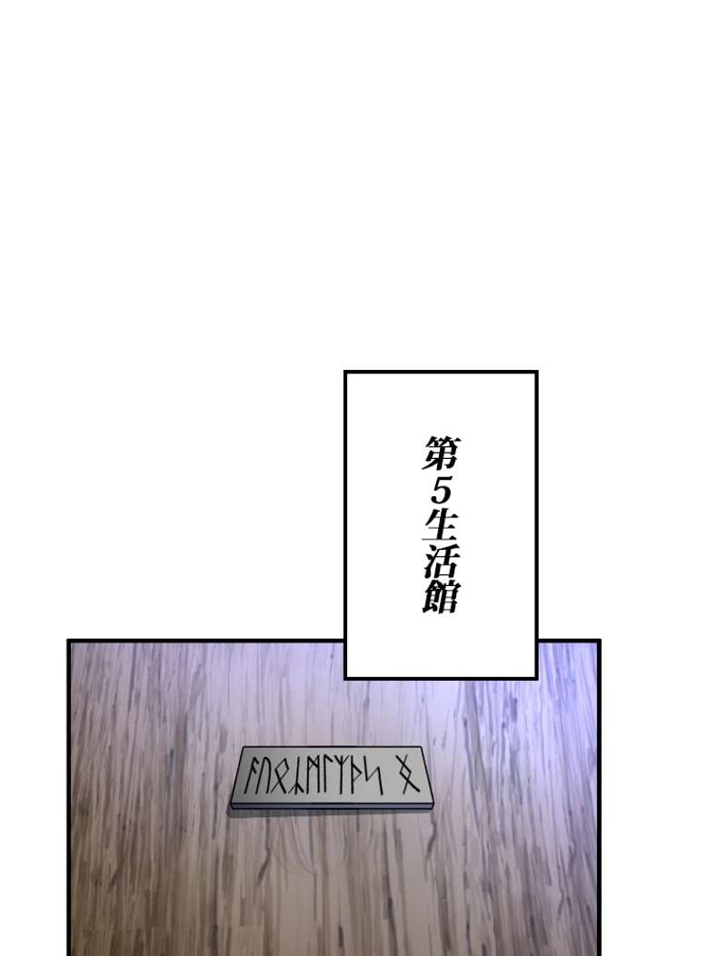 P56