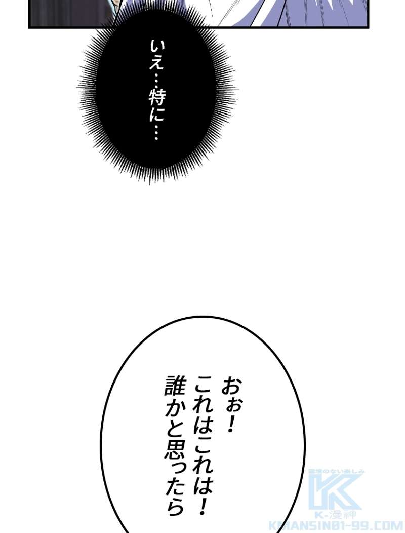 P64