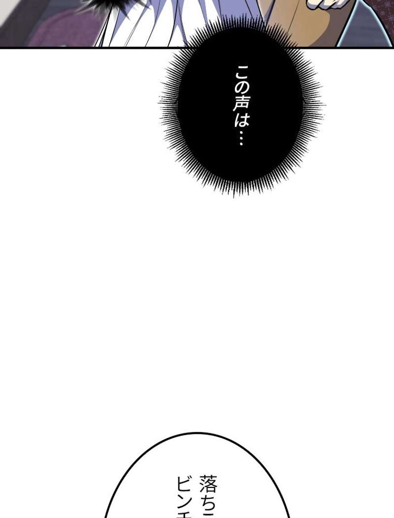 P66