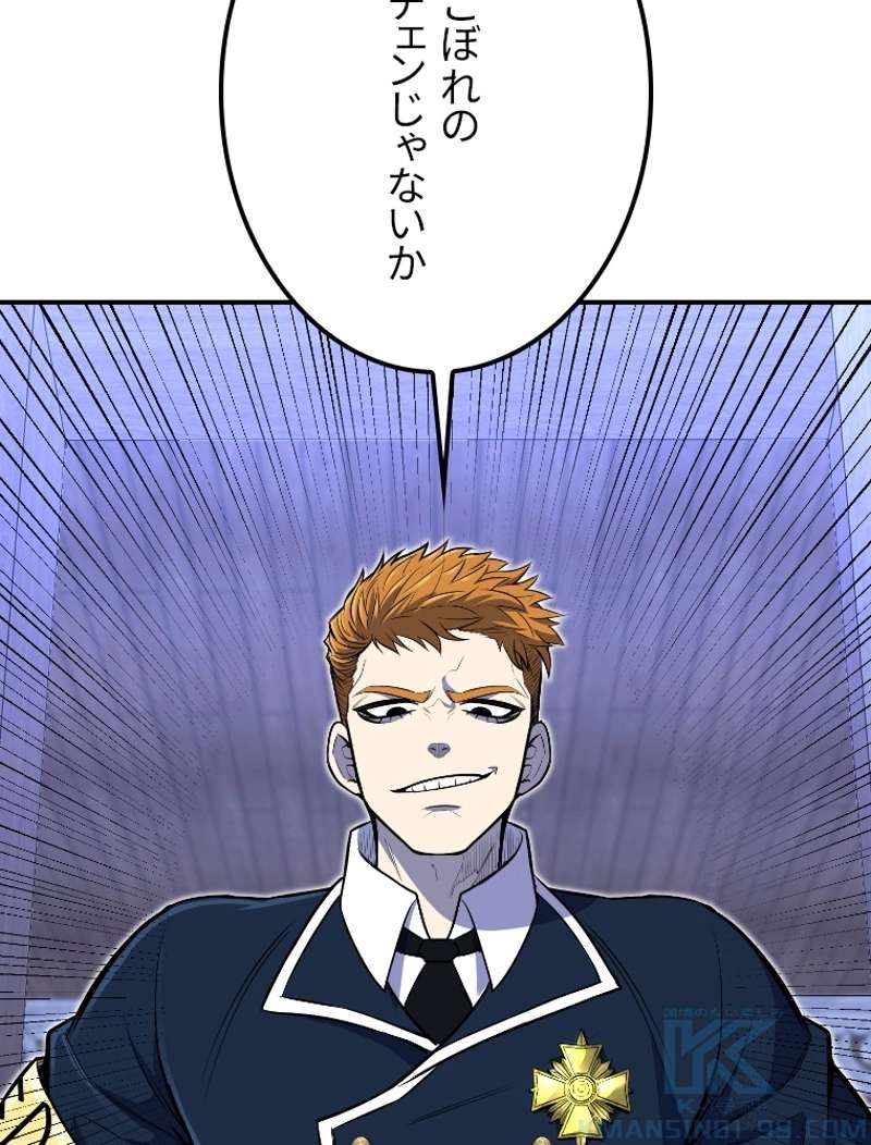 P67