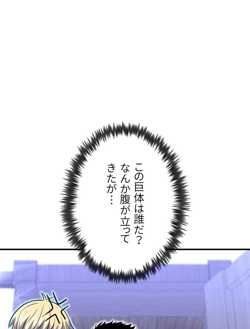 P69