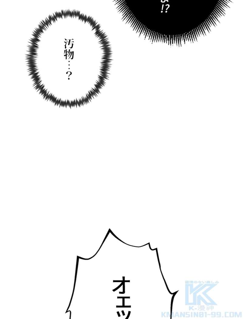 P73