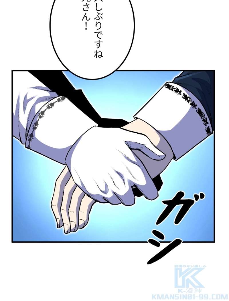 P82