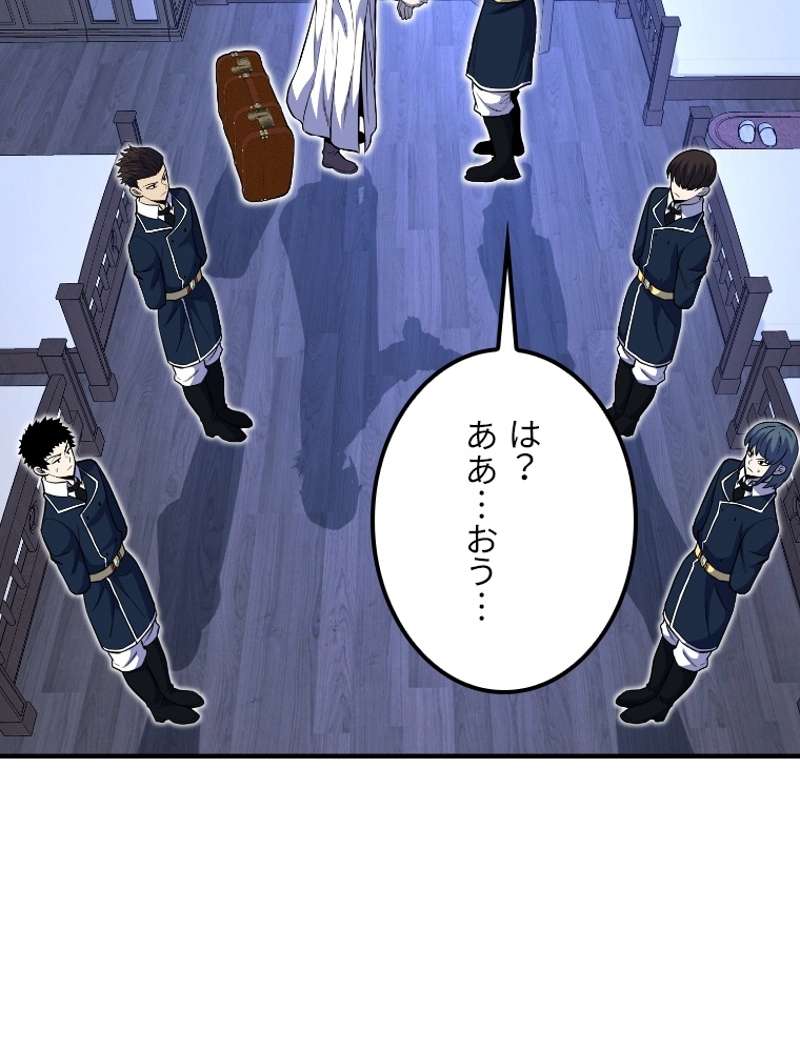 P84