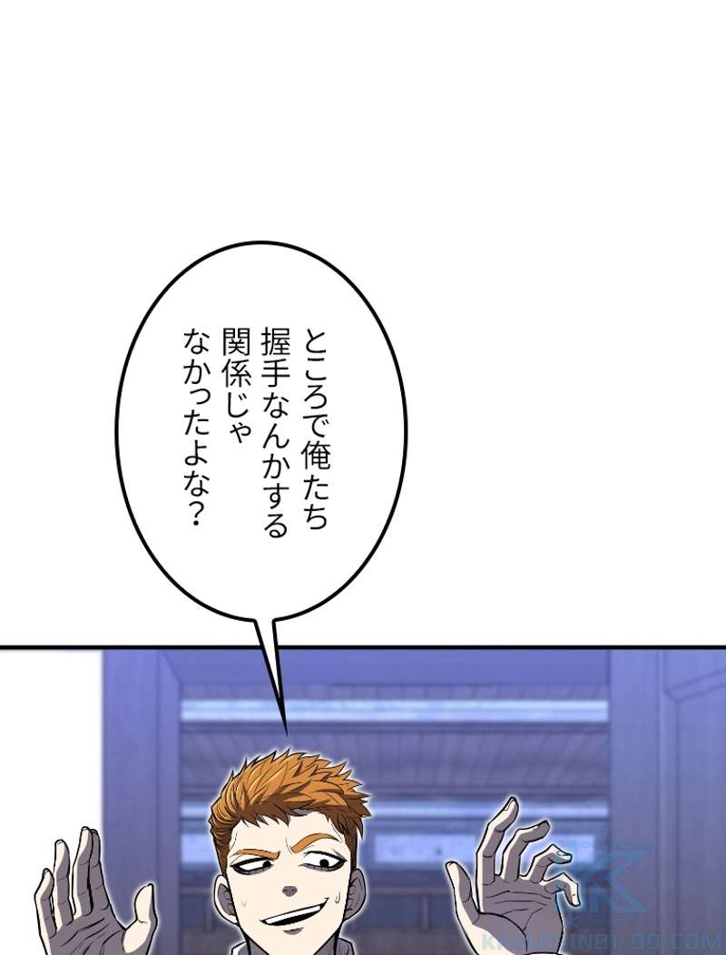 P85