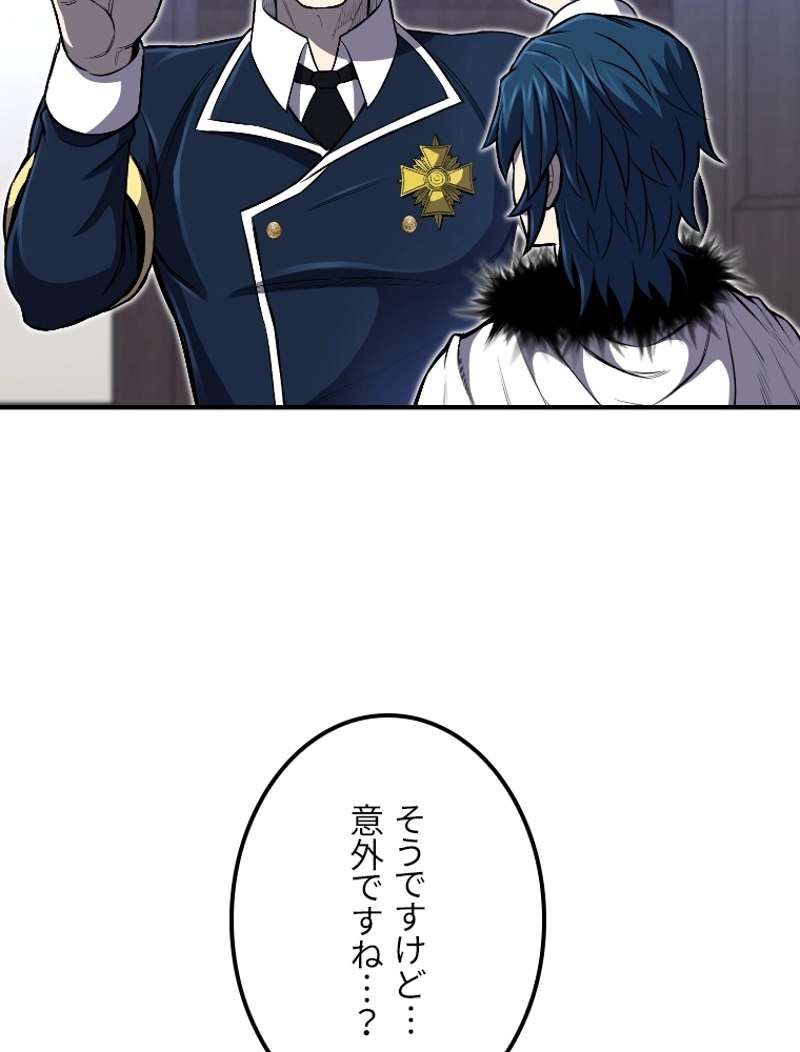 P86