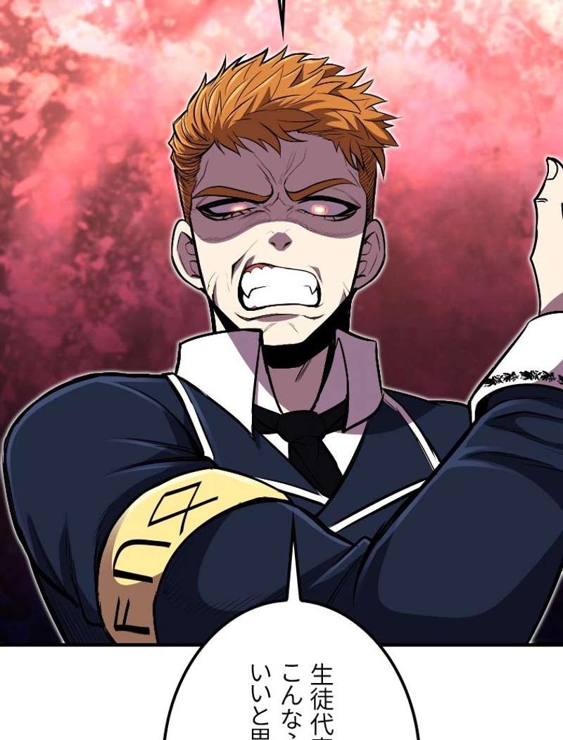 P96