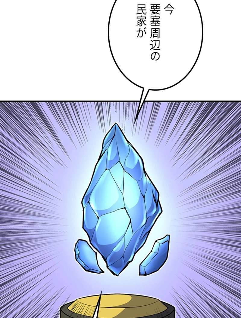 P122
