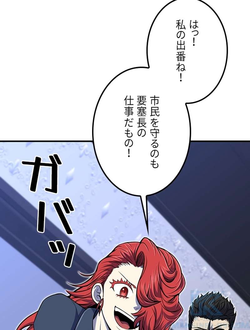 P124
