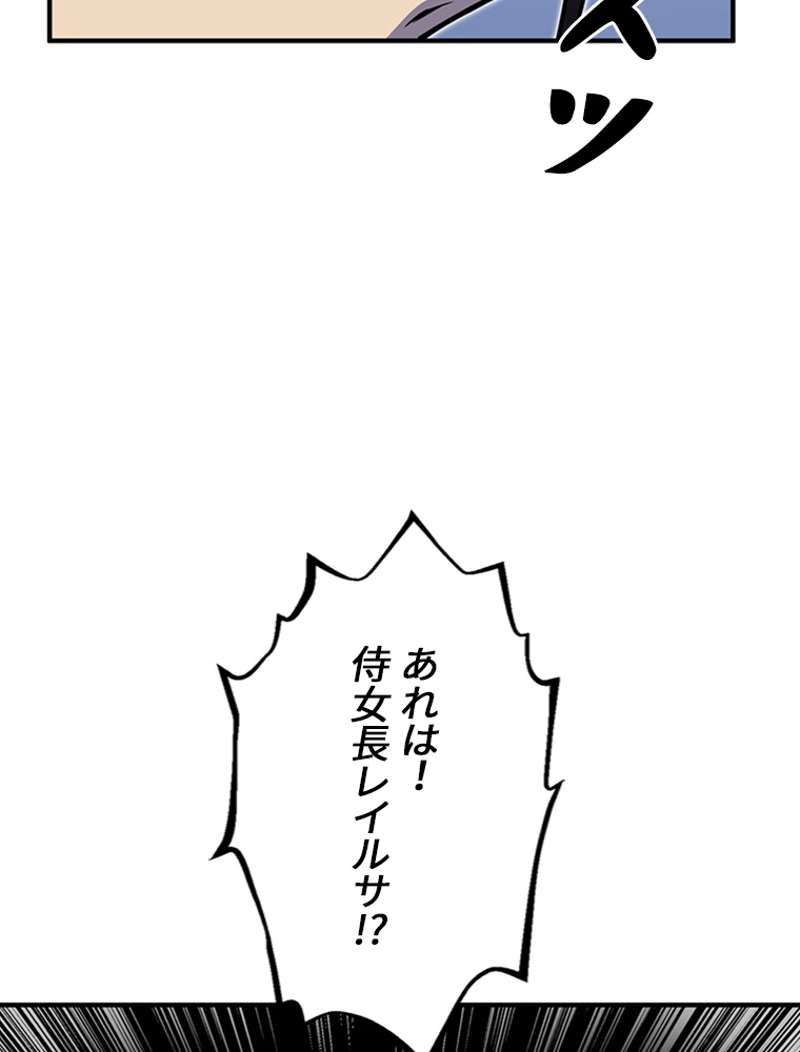 P143