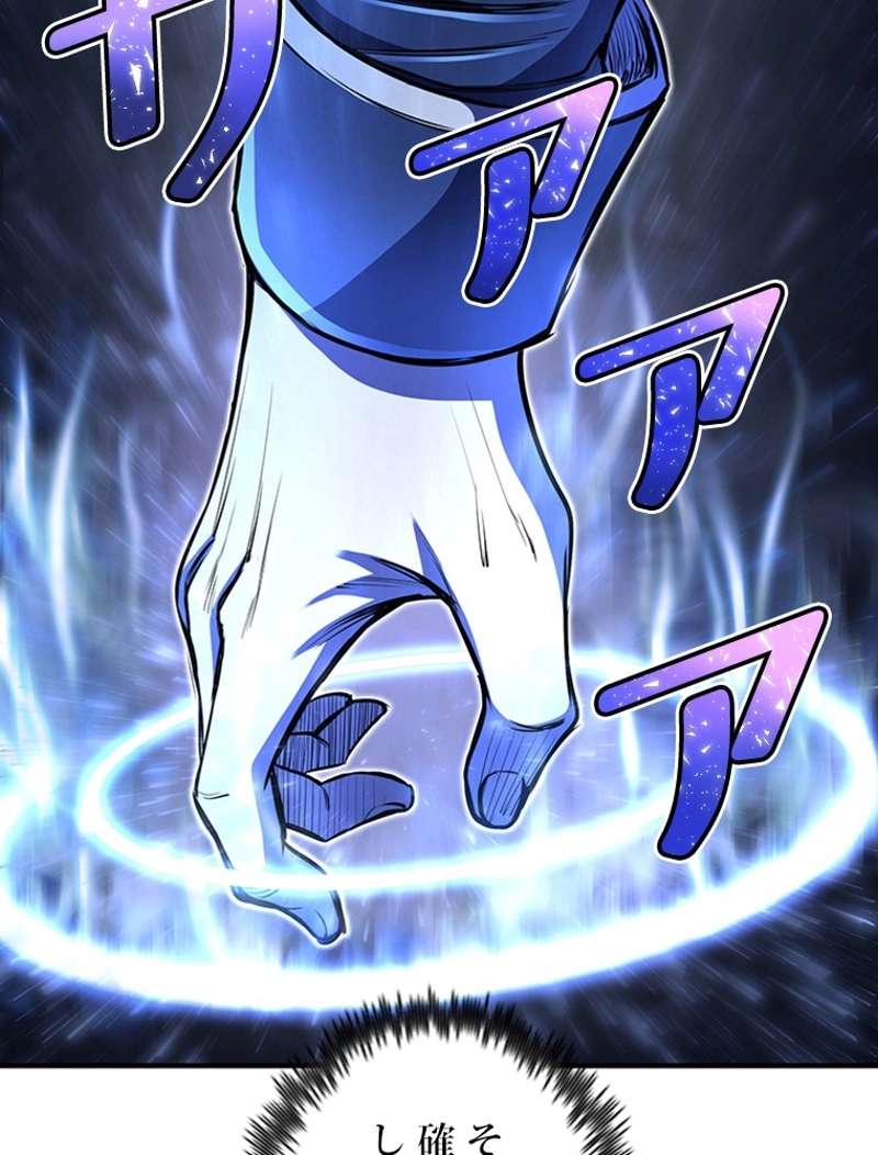 P152