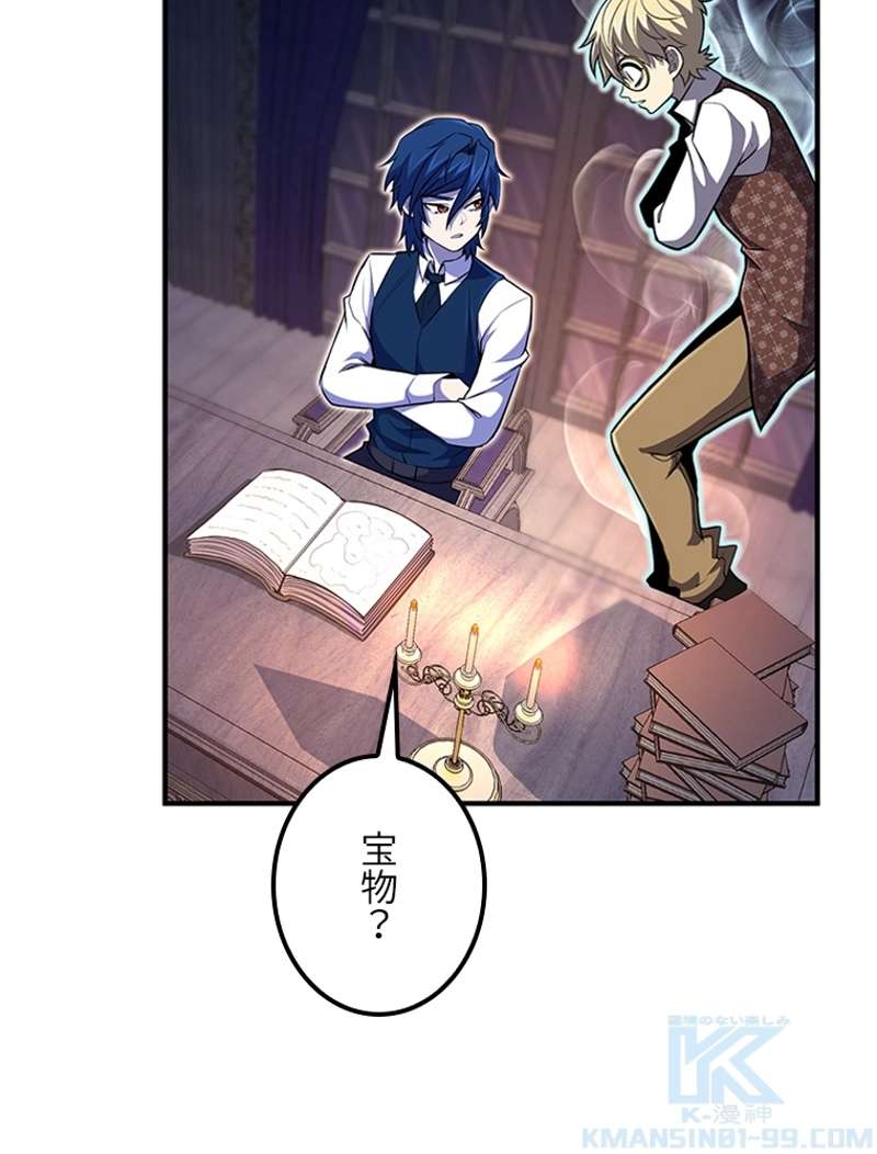 P34