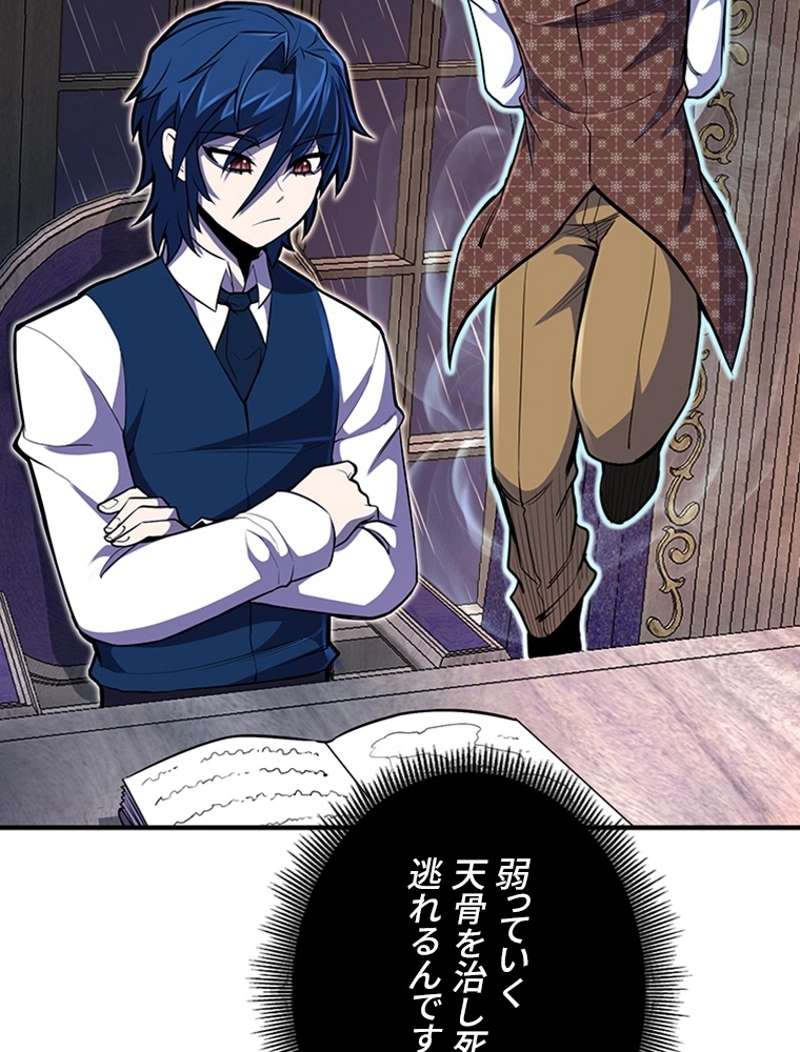 P42