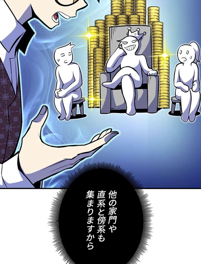 P53
