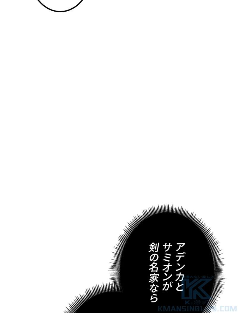 P58