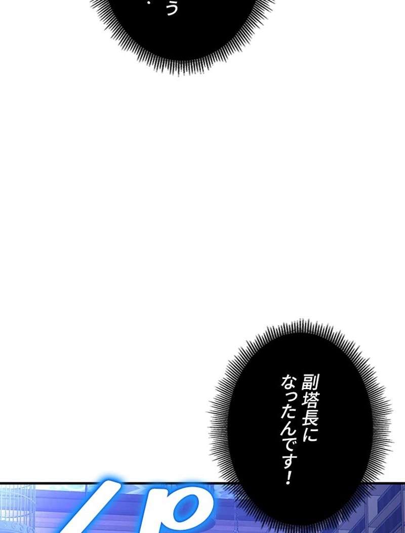P63