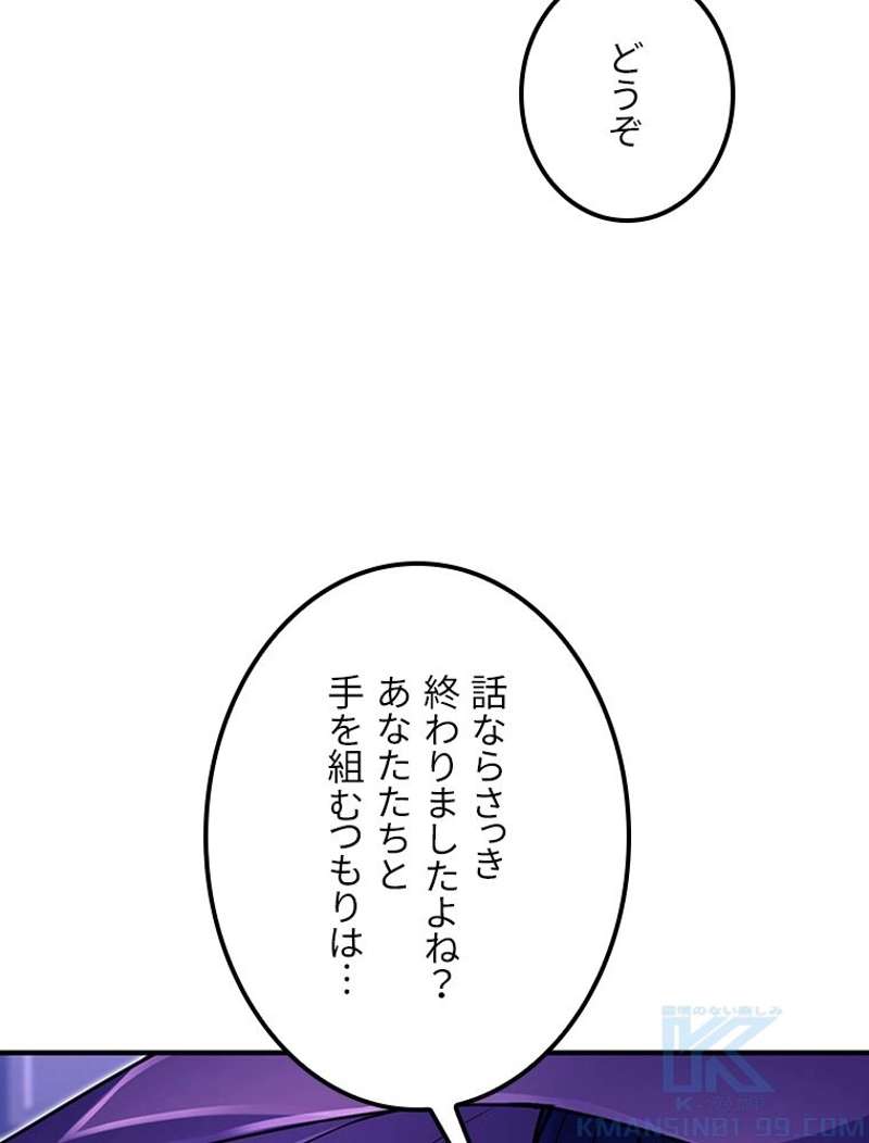 P67