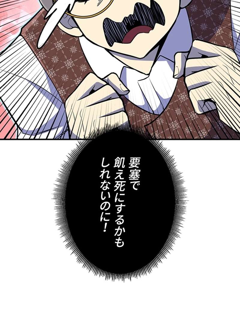 P84