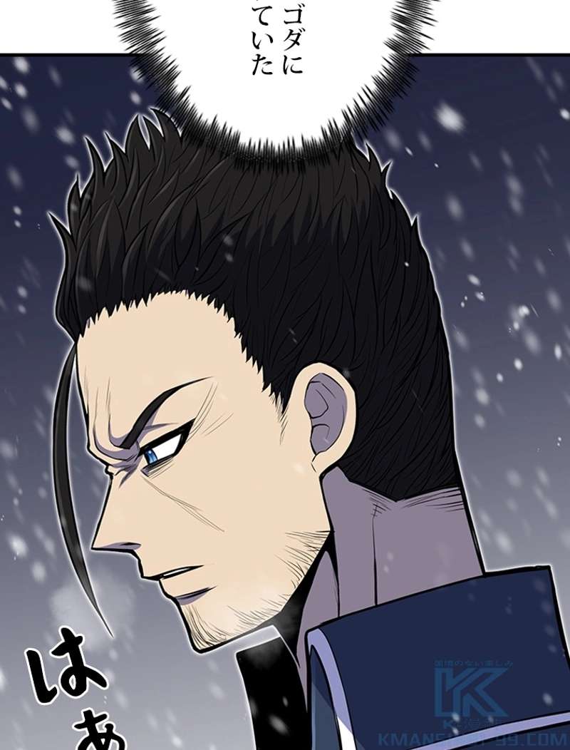 P88