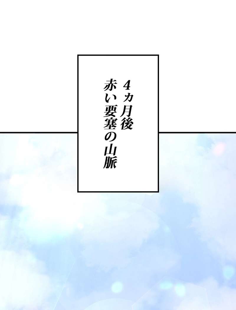 P99