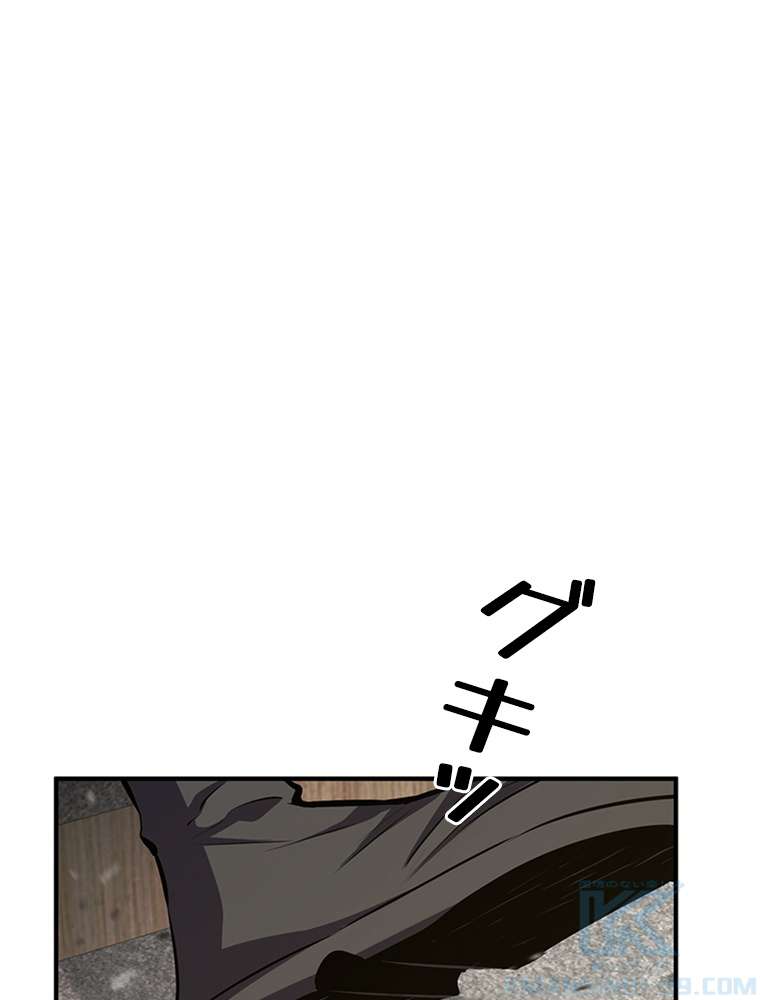 P124