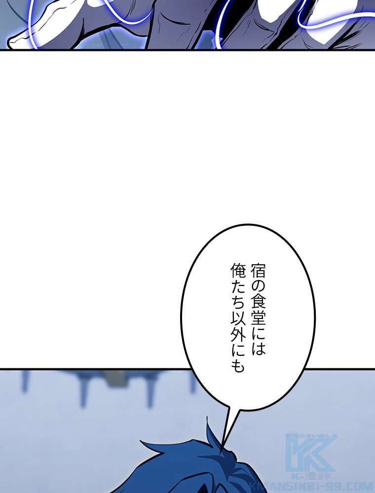P109