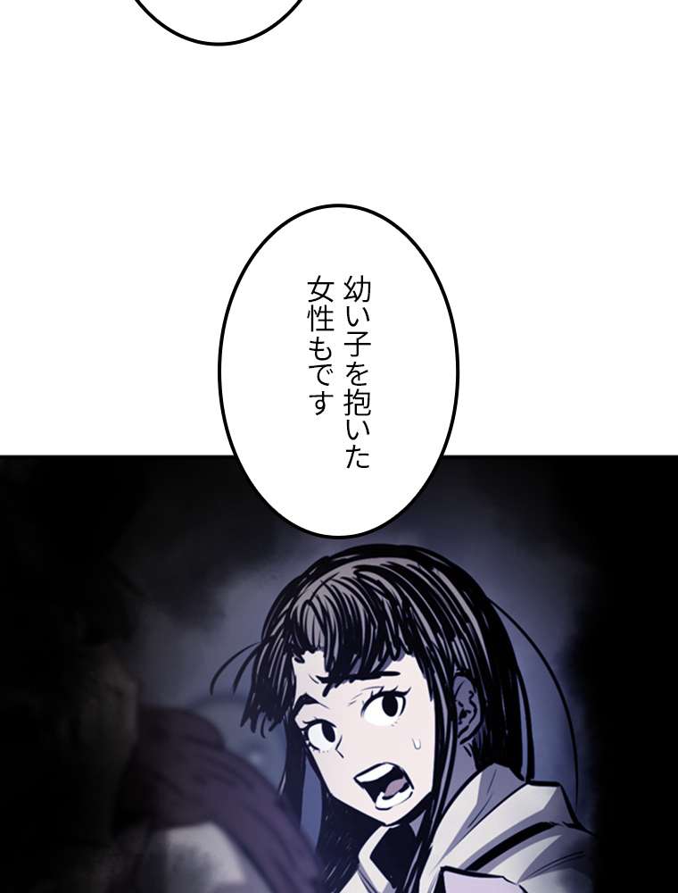 P111