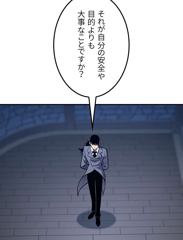 P113
