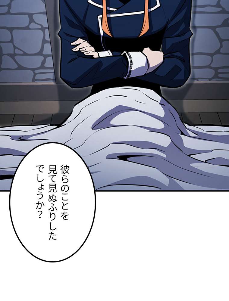 P116