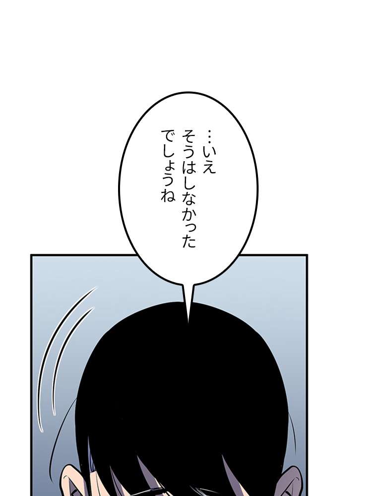 P117