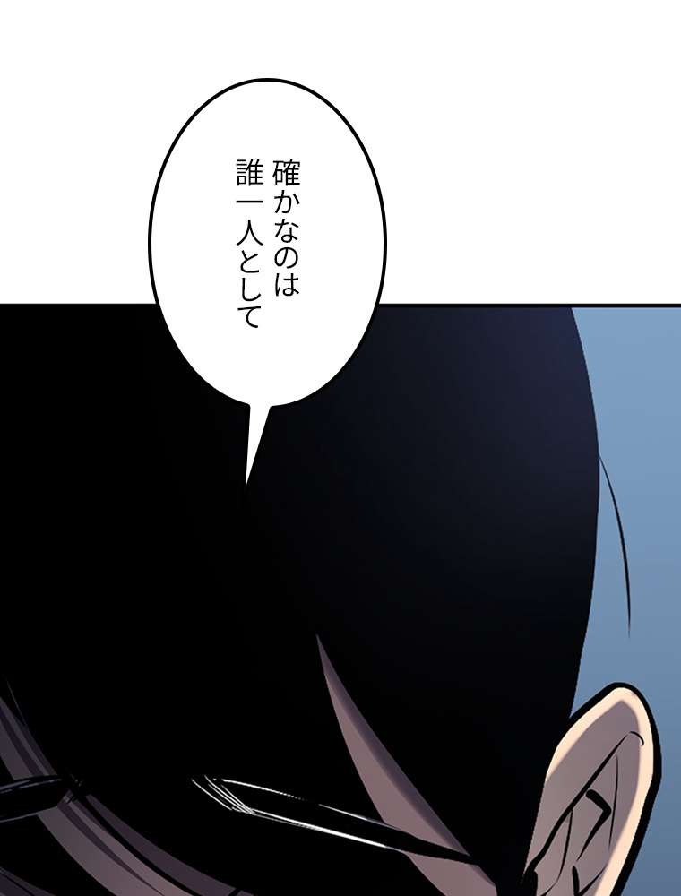 P119