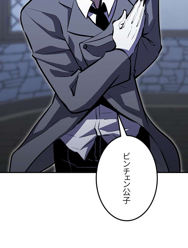 P122
