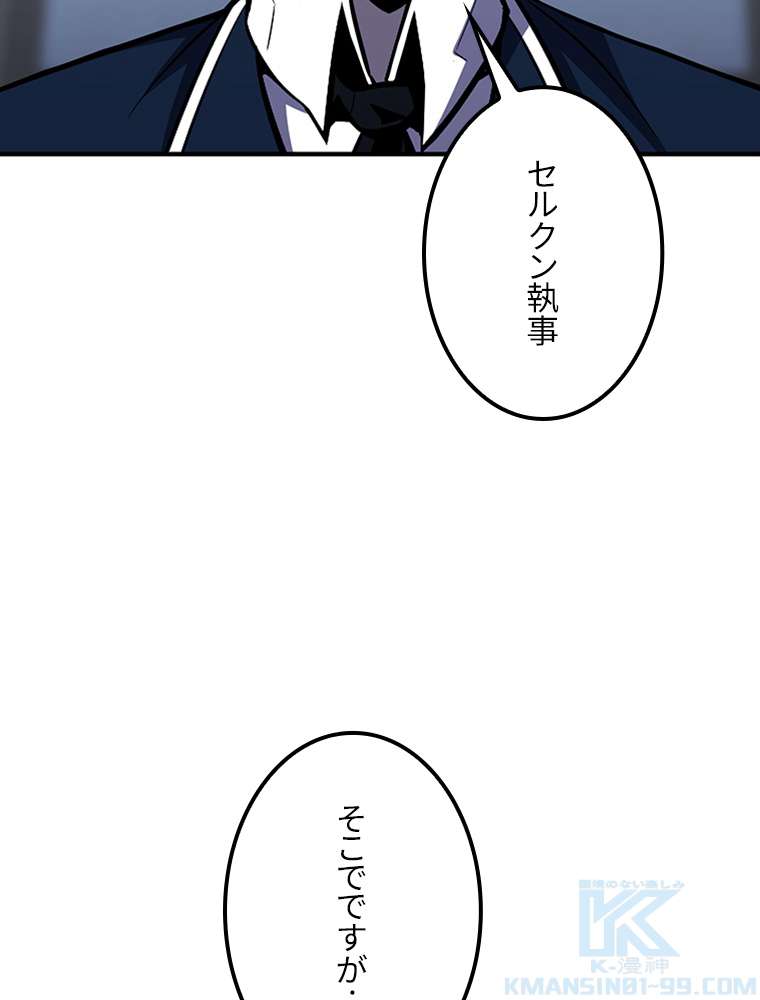 P124