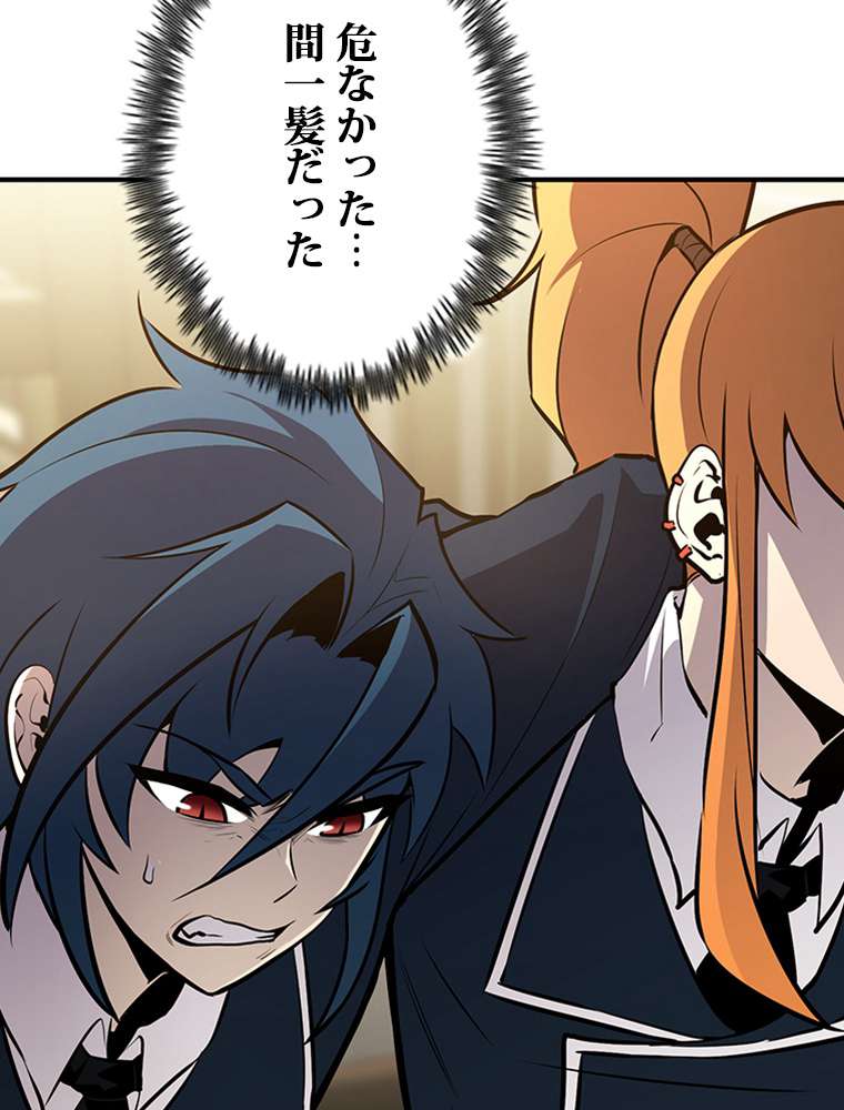 P44