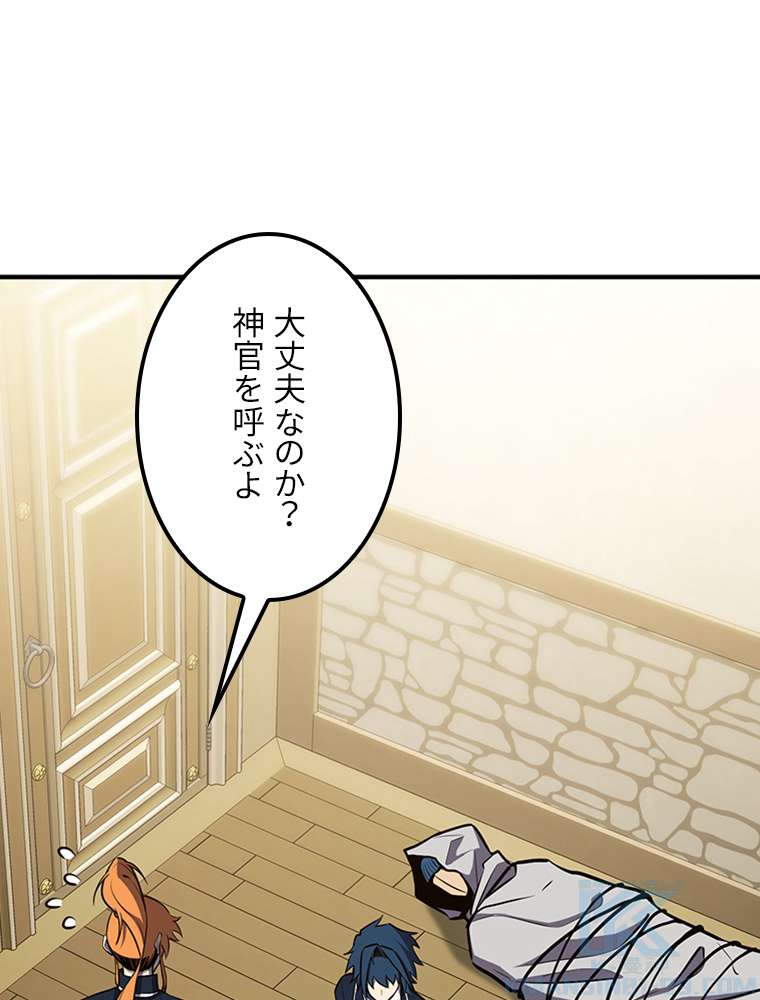 P49