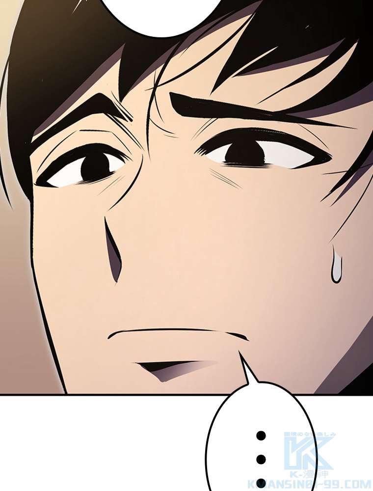 P58