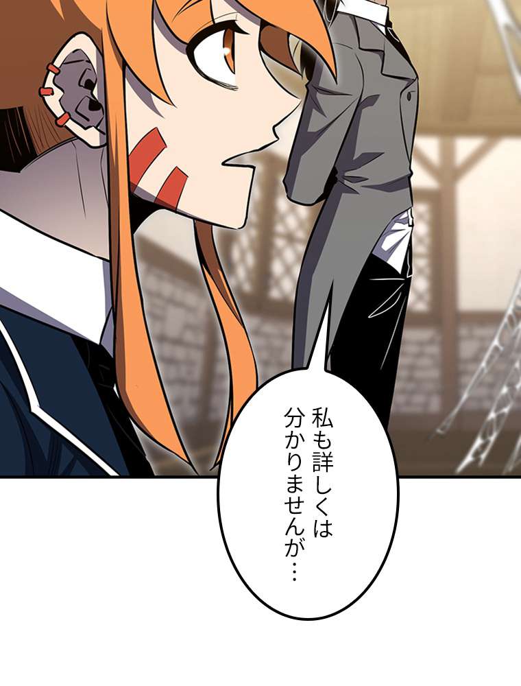 P65