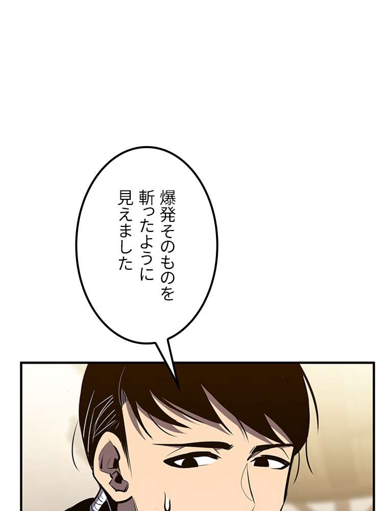 P66