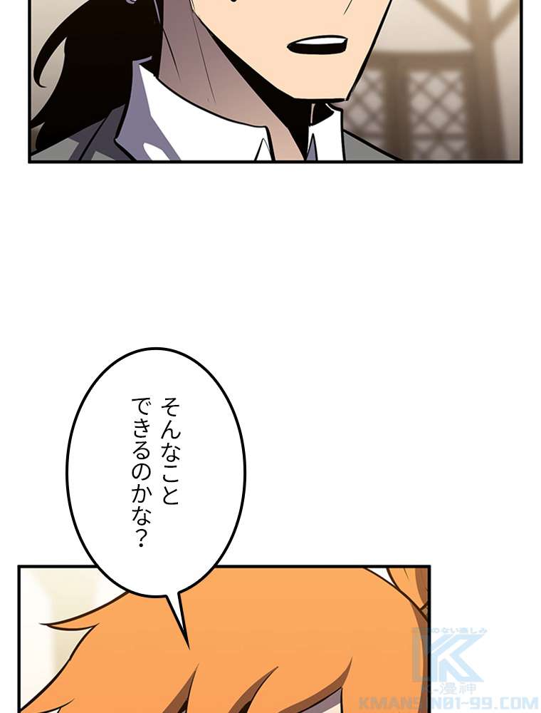 P67