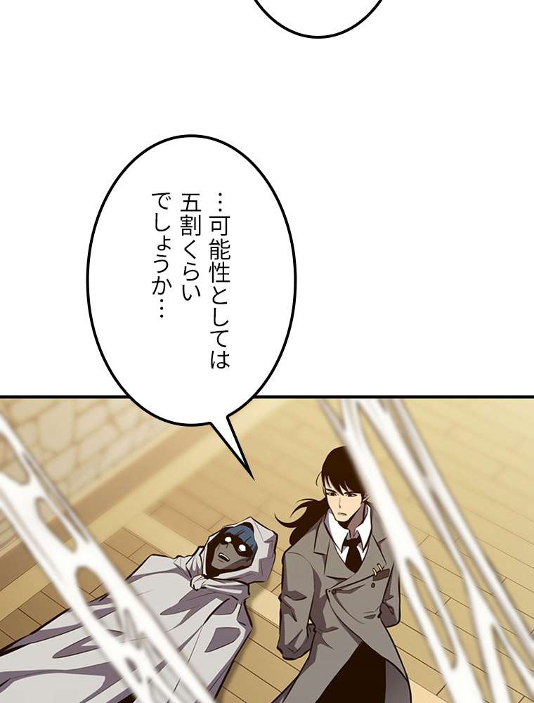 P69