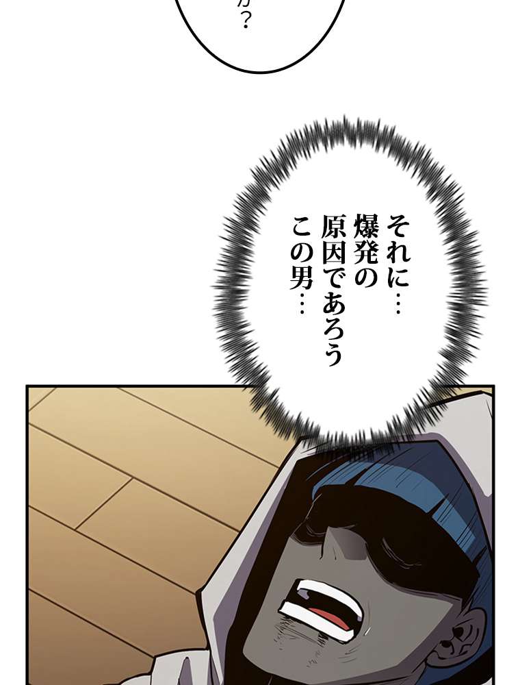 P71