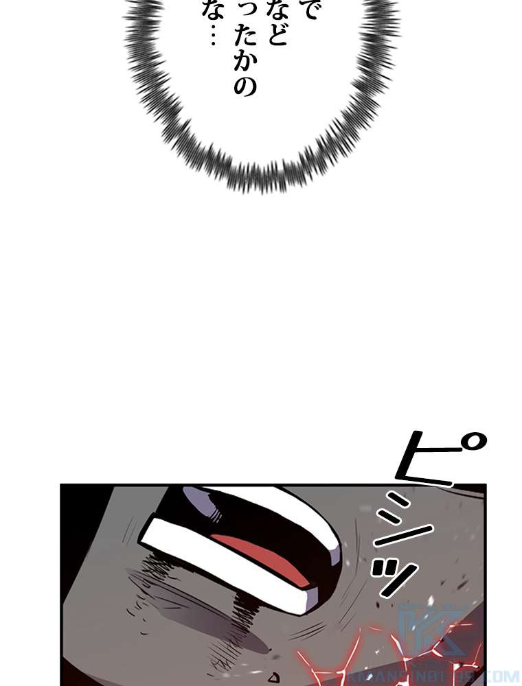 P73