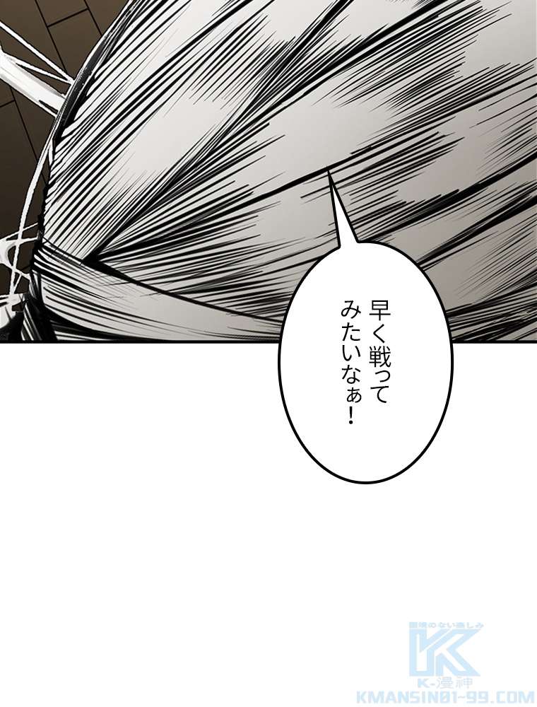 P82