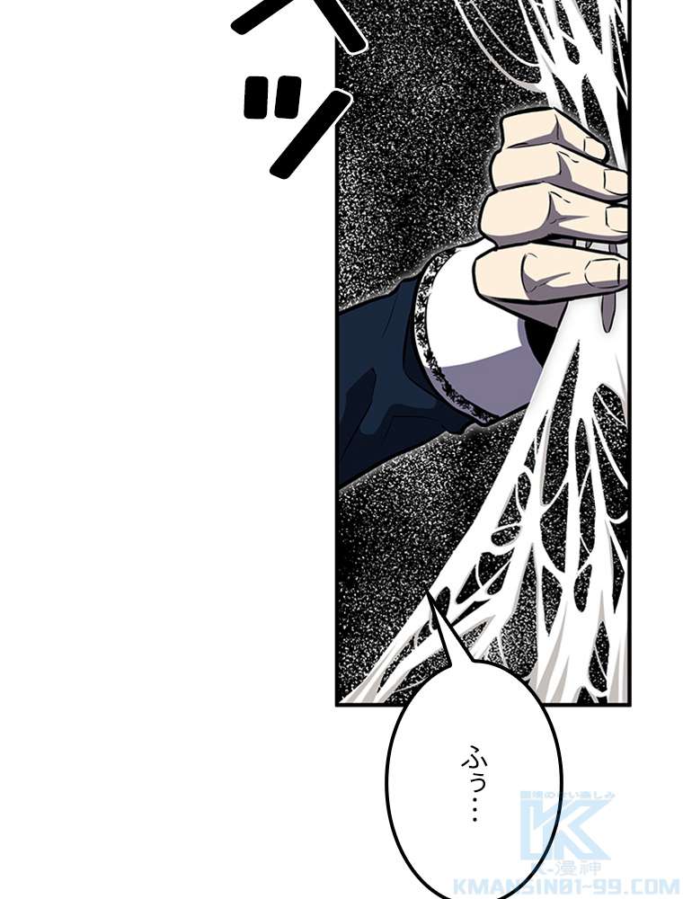P85